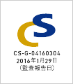 CSゴールドマーク