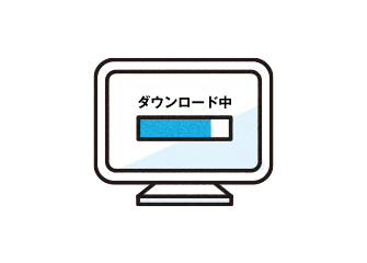 速度が速くて安定しているネットがいい