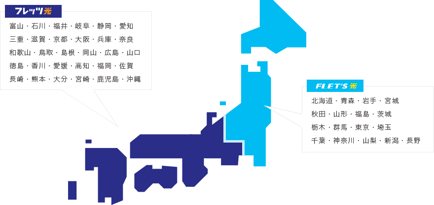 エリアマップ