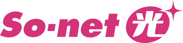 So-net光プラスロゴ